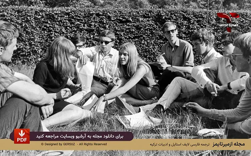 بی مکن های آمریکا